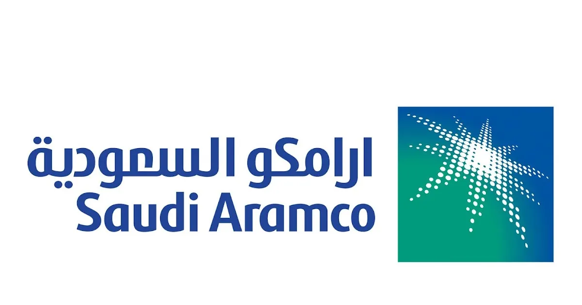 ارمكو السعودية
